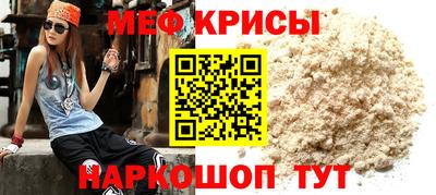 mdma Малоярославец