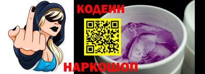 мефедрон VHQ Мариинск