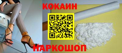 гашишное масло Малгобек