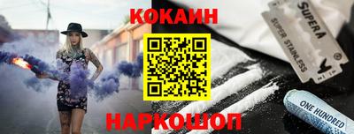 гашишное масло Малгобек