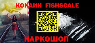 гашишное масло Малгобек