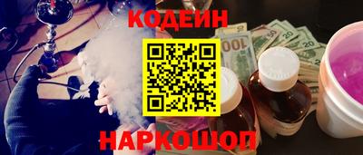 гашишное масло Малгобек