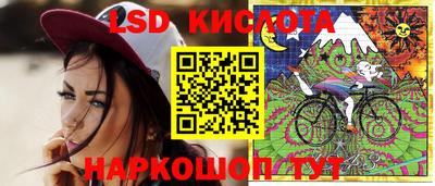 mdma Малоярославец