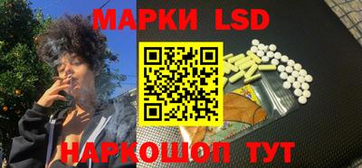 гашишное масло Малгобек