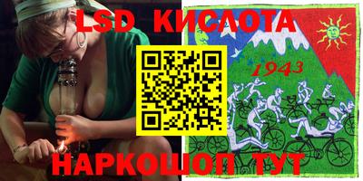 мефедрон VHQ Мариинск