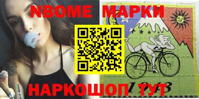 mdma Малоярославец
