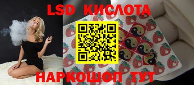 mdma Малоярославец
