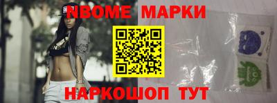 mdma Малоярославец