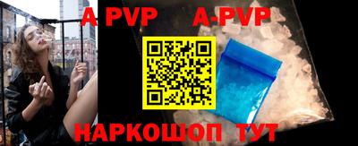 mdma Малоярославец