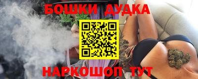 мефедрон VHQ Мариинск