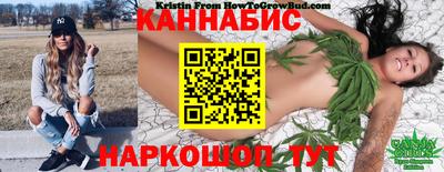гашишное масло Малгобек