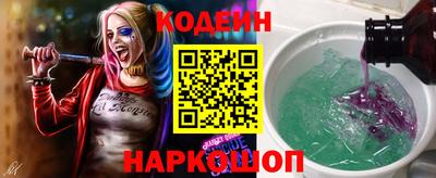 гашишное масло Малгобек