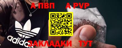 гашишное масло Малгобек