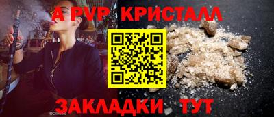 mdma Малоярославец
