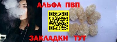 гашишное масло Малгобек