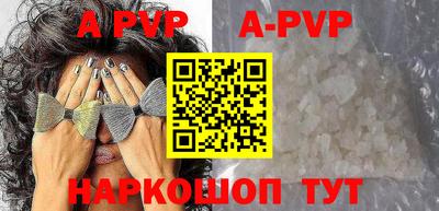 mdma Малоярославец