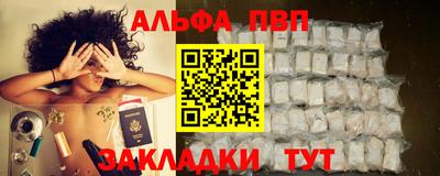 гашишное масло Малгобек
