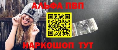 mdma Малоярославец