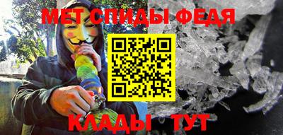 mdma Малоярославец