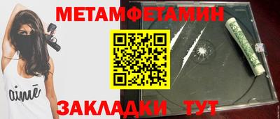 гашишное масло Малгобек