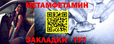 mdma Малоярославец