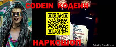 гашишное масло Малгобек