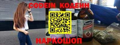 mdma Малоярославец