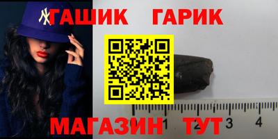 mdma Малоярославец