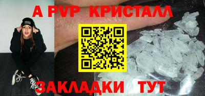 гашишное масло Малгобек