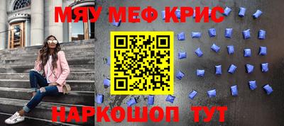 mdma Малоярославец